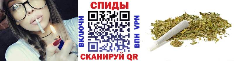 БУТИРАТ вода где найти наркотики Вяземский