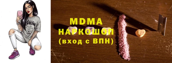 spice Баксан