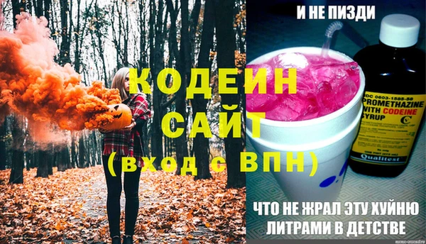 крисы Киреевск
