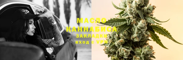 spice Баксан