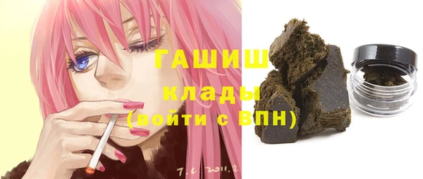 экстази Балабаново