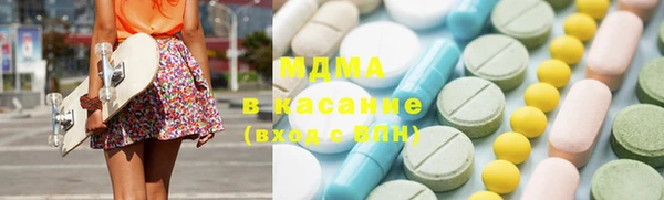 spice Баксан