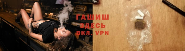 гашиш Кинешма