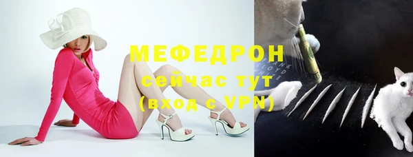 spice Баксан