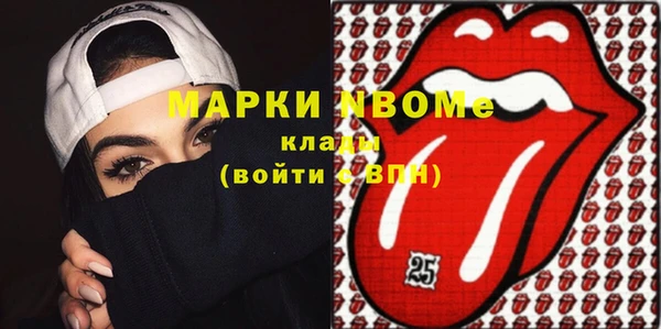 spice Баксан