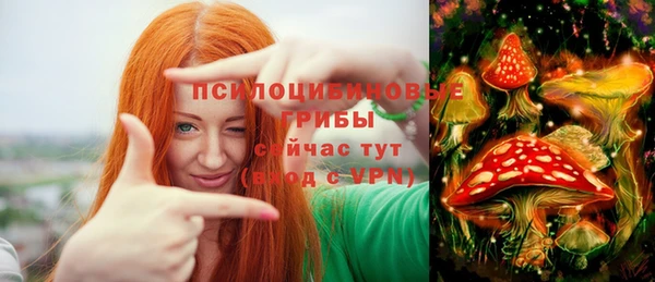экстази Балабаново