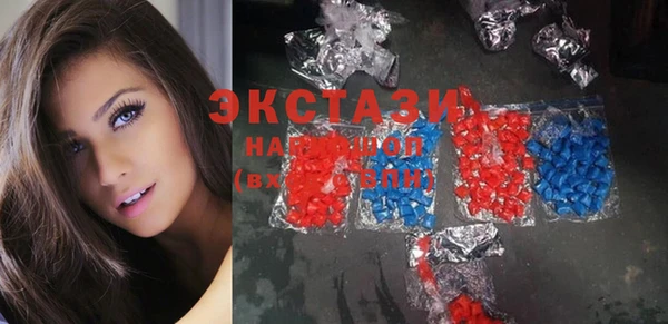 spice Баксан