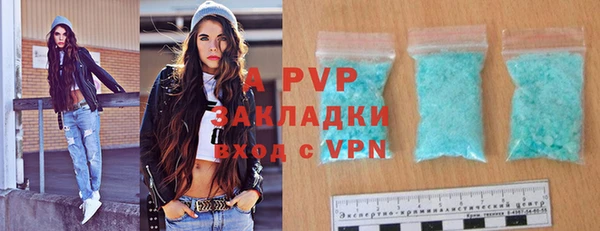 spice Баксан
