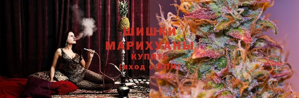 spice Баксан