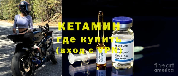 экстази Балабаново
