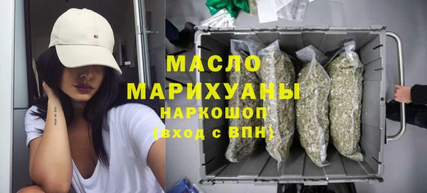 spice Баксан