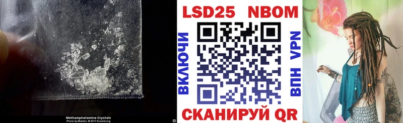 где купить наркоту  Вяземский  LSD-25 экстази ecstasy 