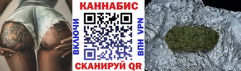 Бошки Шишки AK-47  Вяземский 